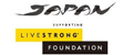 Japan for LIVESTRONG